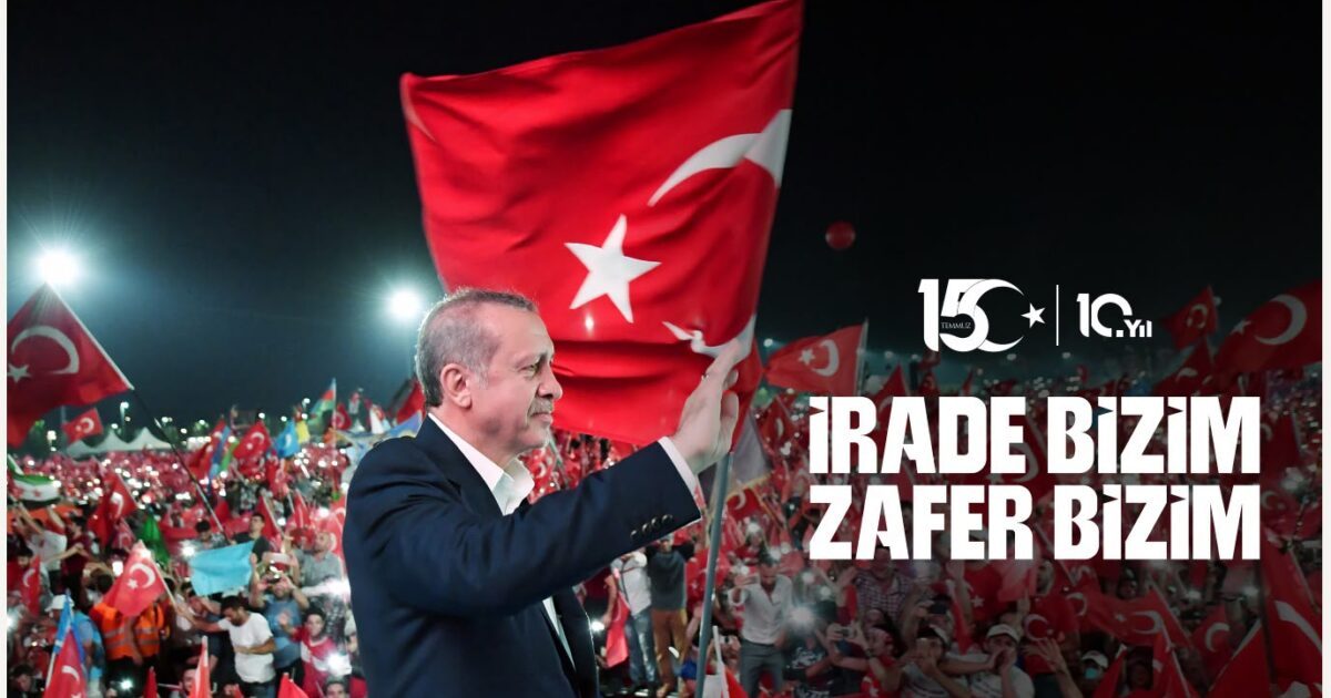 أردوغان: التصدي الشعبي في 15 يوليو حدث فريد في تاريخ الديمقراطية العالمية