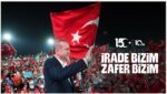 أردوغان: التصدي الشعبي في 15 يوليو حدث فريد في تاريخ الديمقراطية العالمية