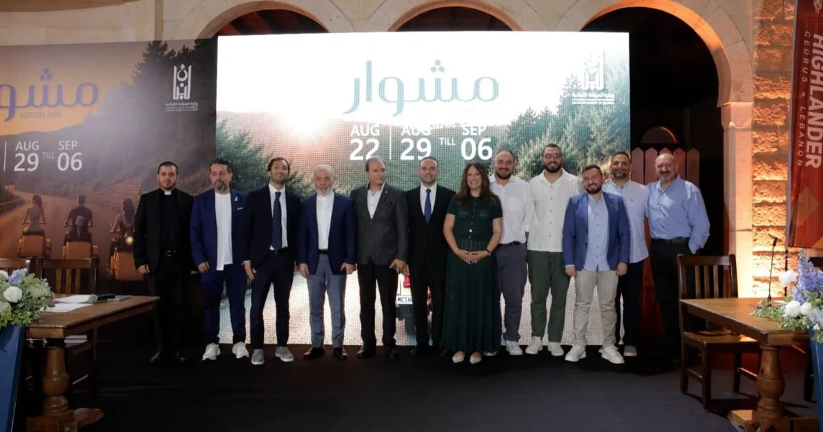 مهرجانات شننعير تطلق برنامج دورتها الثانية تحت شعار “مشوار” وتكشف أجندة صيف 2026 في مؤتمر صحفي
