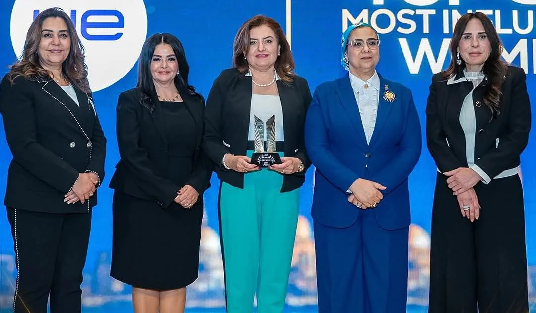 تكريم الدكتورة هالة المنوفي ضمن قائمة «الخمسين سيدة الأكثر تأثيرا» في قمة مصر للأفضل 2026
