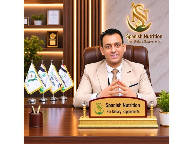 د. محمد عماد: «الإسبانية نيوتريشن» جاهزة لتصدير المكملات الغذائية إلى معظم دول العالم وفق أعلى معايير الجودة