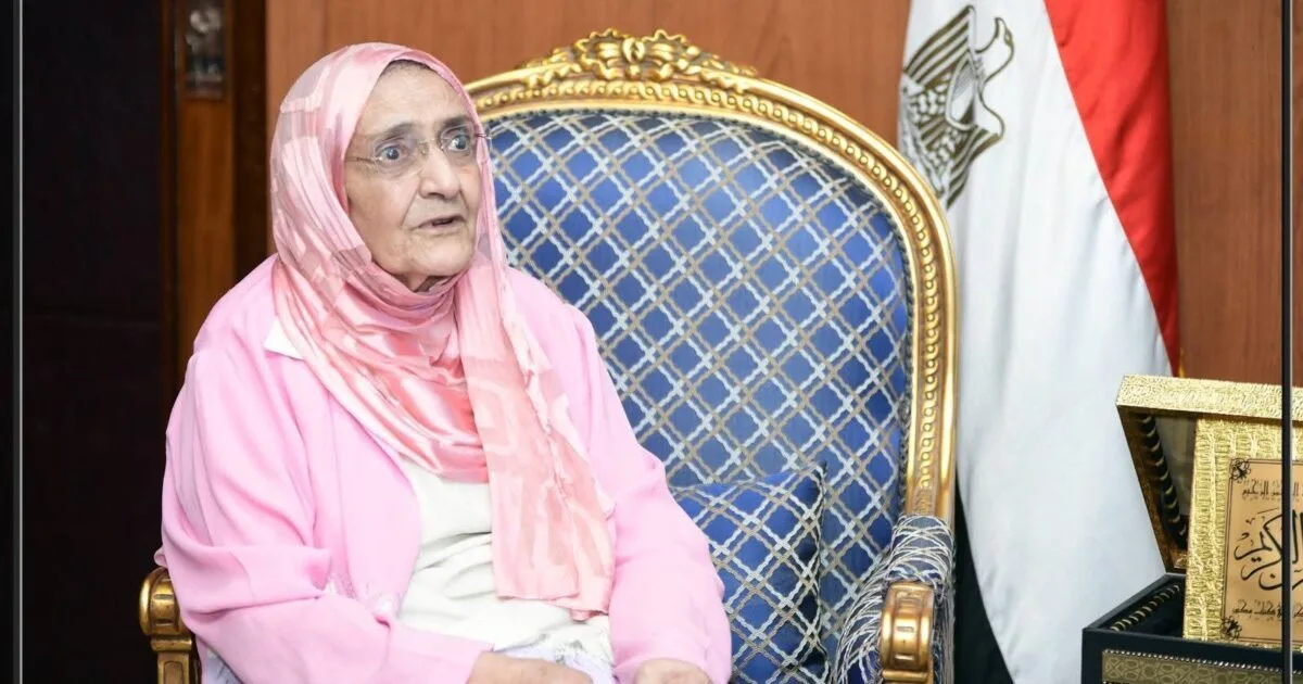 تعيين الدكتورة آمال إسماعيل في أكاديمية التميز بالهند