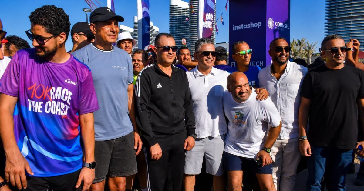 برعاية كاونسل ماسترز.. انطلاق سباق Cairo Runners “Race the Coast 10K” من نورث سكوير مول بالعلمين الجديدة