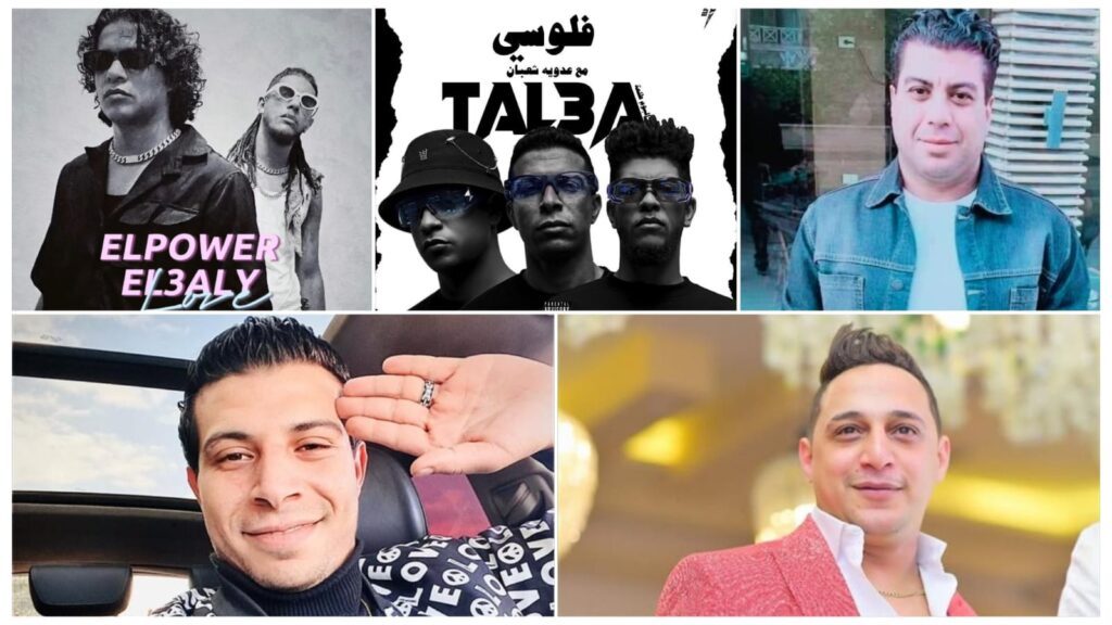بلال صبري عن ربط رضا البحراوي بأغنية «عدوية شعبان عبد الرحيم»: كانت مخصصة لمسلسل «روح OFF» ولا علاقة لي بما يُثار