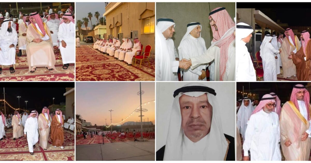 أمراء ووزراء ومسؤولون يواسون أسرة آل بقشان في وفاة الشيخ علي أحمد بقشان