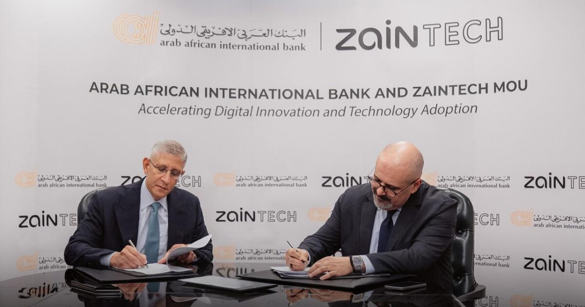 شراكة استراتيجية بين البنك العربى الافريقى الدولى و”زين تك” لتعزيز التحول الرقمي للشركات المصرية الناشئة