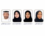 “بصمة للتدريب” يختتم ملتقى صيف القادة 2026