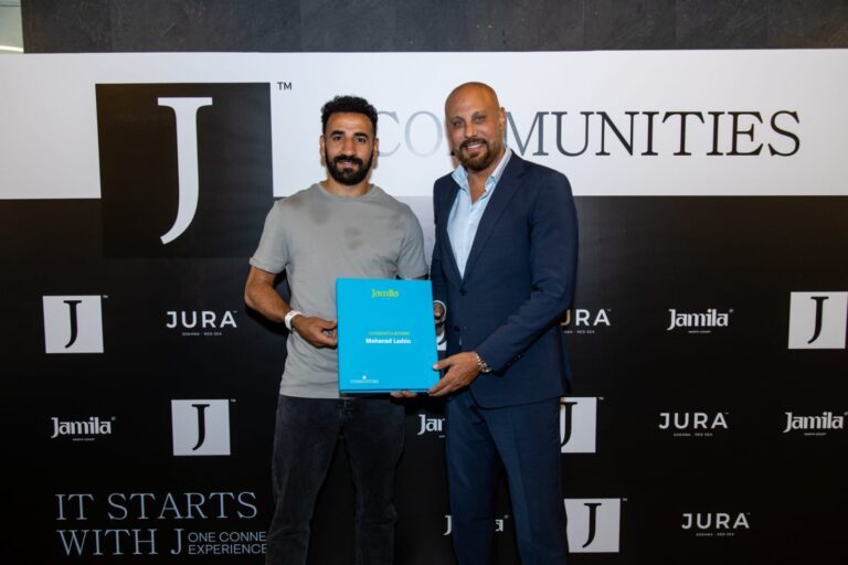 شركة «J Communities» تبدأ أولى تسليمات الشاليهات المهداة لأبطال المنتخب الوطني لكرة القدم بمشروع «Jamila» بالساحل الشمالي