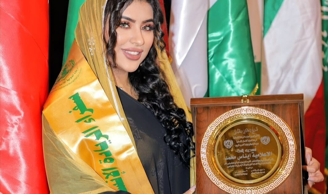 الإعلامية إيناس محمد تحصد تكريمات إنسانية وتخطف الأنظار في أبرز فعاليات مصر