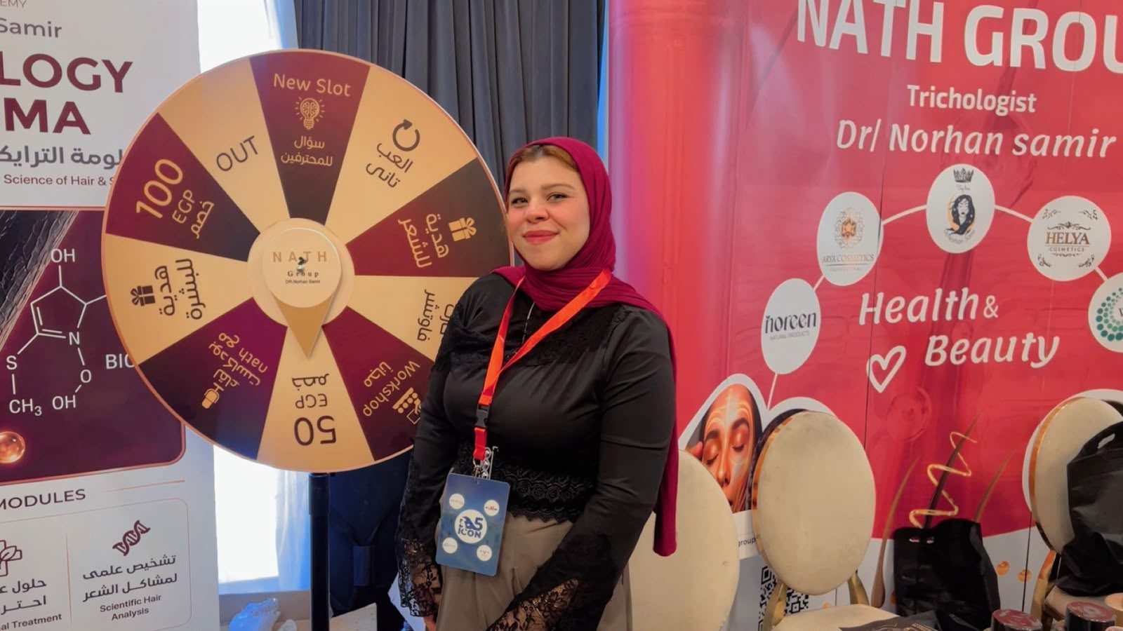 وسط حضور مميز ونجاح باهر.. NATH Group تتألق كراعٍ رسمي لمؤتمر ICON 5
