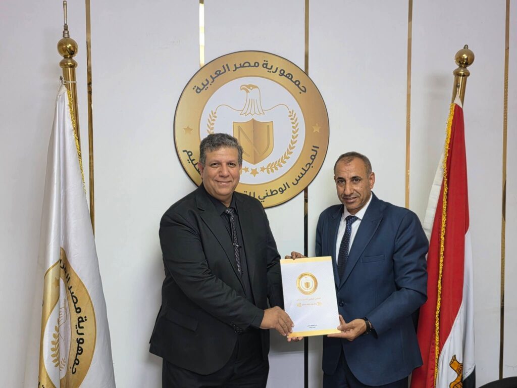 خطوة جديدة نحو بناء كوادر حكومية أكثر كفاءة واستعدادًا للمستقبل
