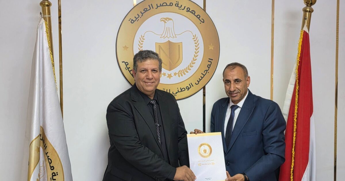 خطوة جديدة نحو بناء كوادر حكومية أكثر كفاءة واستعدادًا للمستقبل
