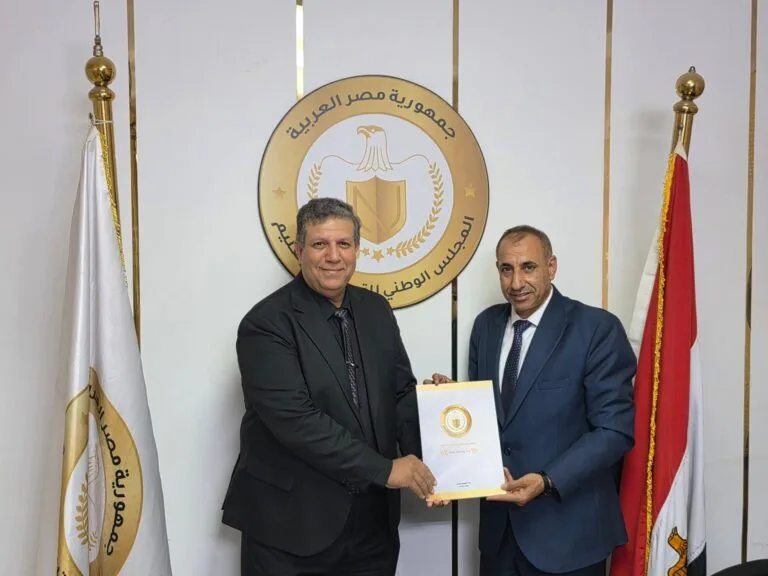 خطوة جديدة نحو بناء كوادر حكومية أكثر كفاءة واستعدادًا للمستقبل