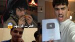 صانع المحتوى السعودي علاء الشراري “سكوبر | TT8”.. رحلة نجاح ملهمة في عالم الألعاب الإلكترونية