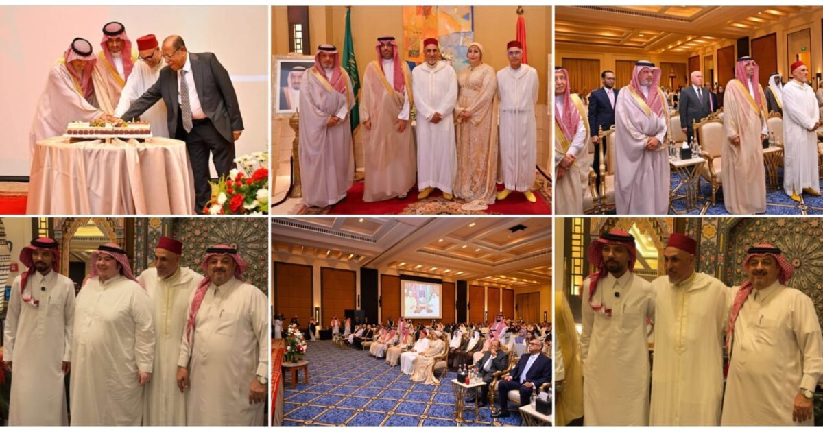 قنصلية المملكة المغربية بجدة تحتفل بالذكرى الـ27 لتربع الملك محمد السادس على العرش بحضور محافظ جدة والدبلوماسيين