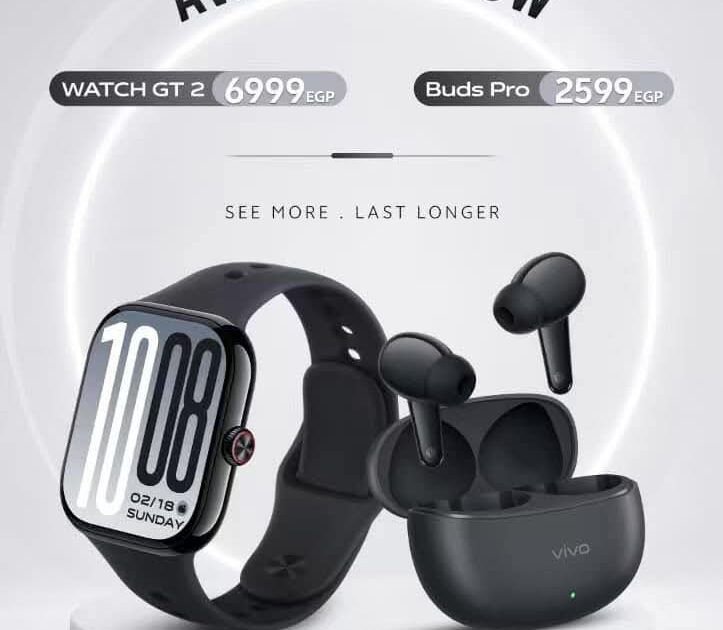 اطلاق “vivo” رسميًا سلسلة X300 في مصر وتُوسع منظومتها الذكية مع Watch GT 2 وBuds Pro