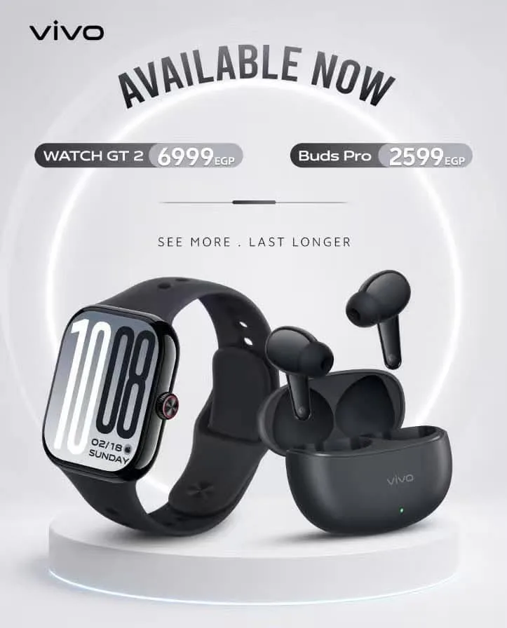 اطلاق “vivo” رسميًا سلسلة X300 في مصر وتُوسع منظومتها الذكية مع Watch GT 2 وBuds Pro