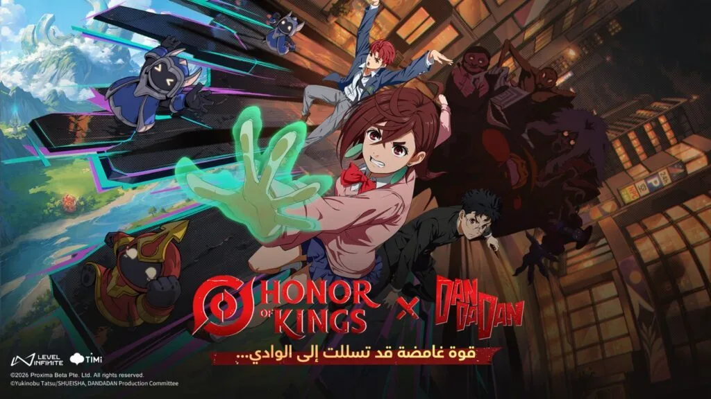 Honor of Kings تتعاون مع سلسلة أنمي DAN DA DAN لتأخذ اللاعبين إلى عالم الظواهر الخارقة