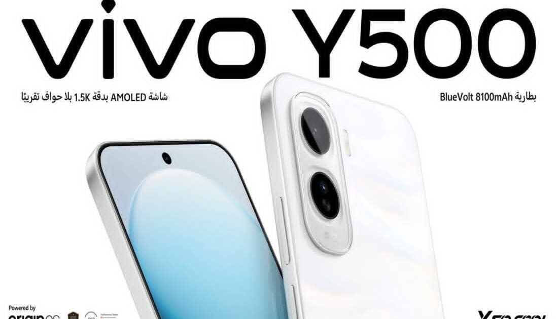 أكبر بطارية في تاريخ سلسلة vivo Y تشعل المنافسة في مصر مع إطلاق vivo Y500، المزود ببطارية BlueVolt رائدة بسعة 8100 مللي أمبير