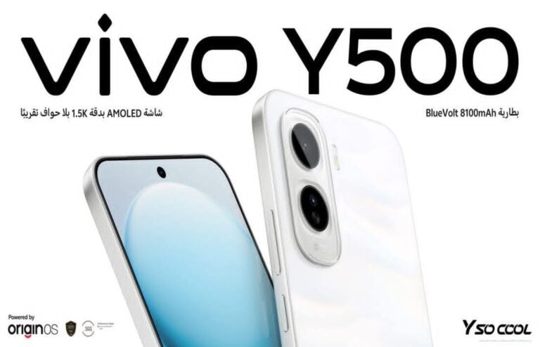 أكبر بطارية في تاريخ سلسلة vivo Y تشعل المنافسة في مصر مع إطلاق vivo Y500، المزود ببطارية BlueVolt رائدة بسعة 8100 مللي أمبير