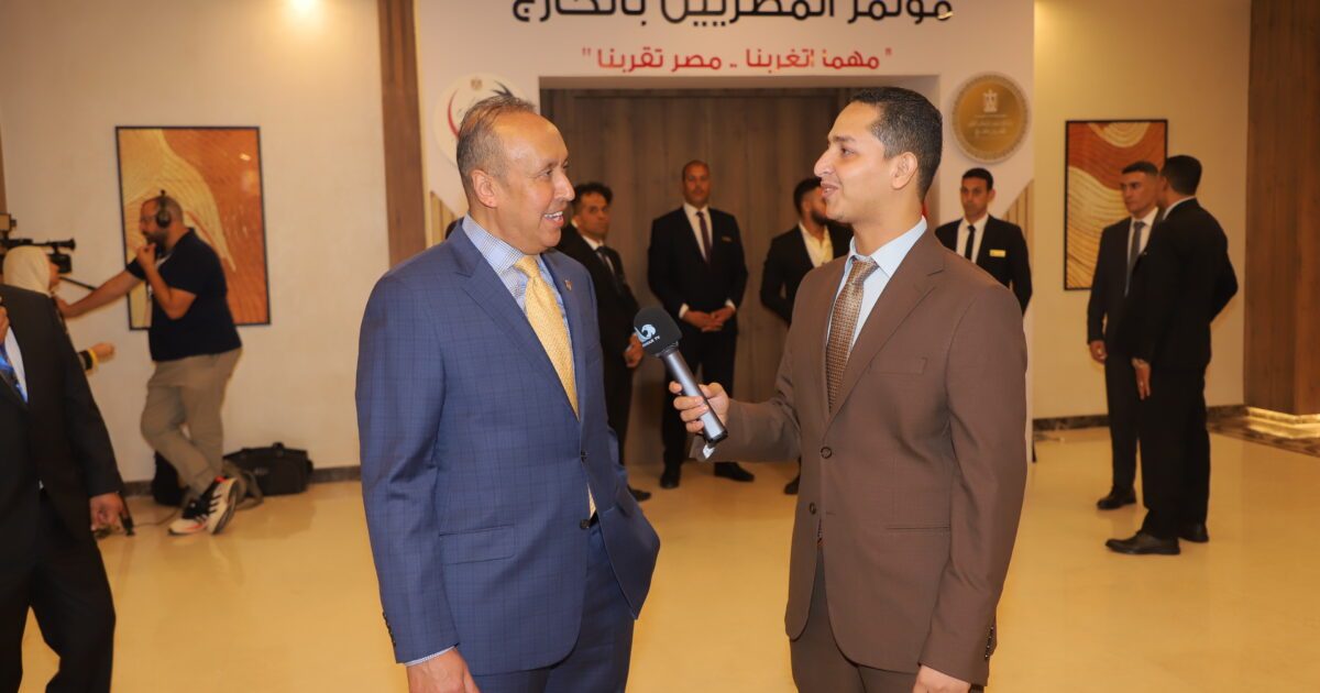 د. حسام عبد المقصود يشارك في المؤتمر السابع للمصريين بالخارج 2026.. حضور بارز لرئيس Dawah Pharmaceuticals