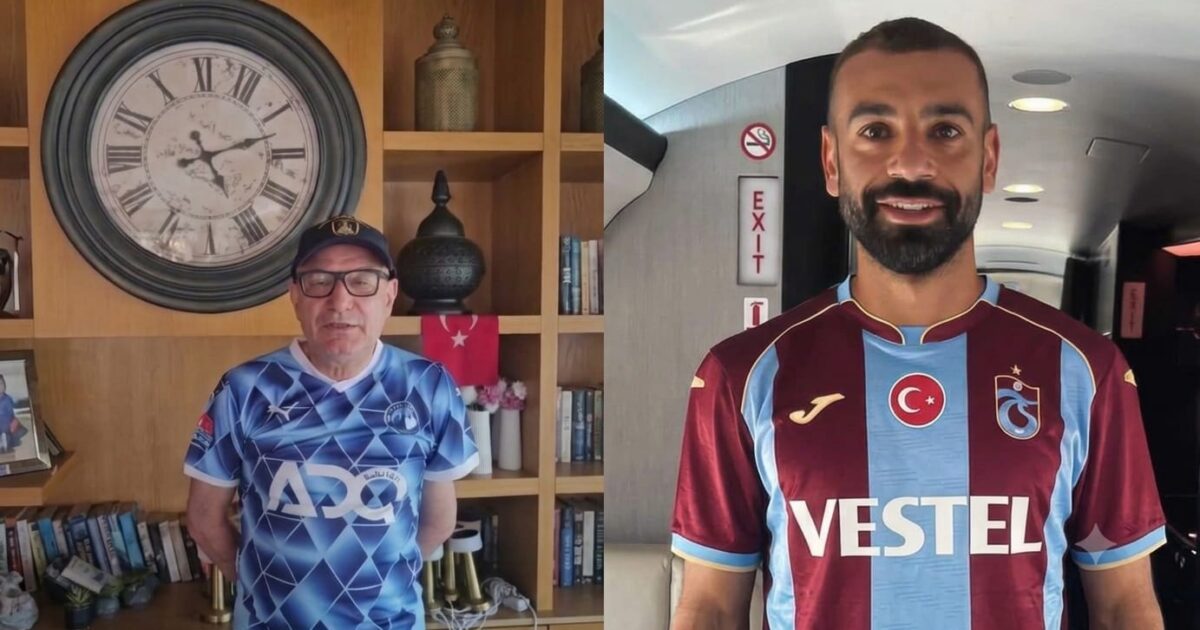 محمد صلاح يشعل تركيا.. السفير التركى : طرابزون وطنه الثاني وصفقته تعزز جسور المحبة بين القاهرة وأنقرة