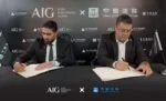 شركة «AIG» تبدأ أولى خطوات تنفيذ مشروع «AI Tower» بالعاصمة الجديدة بالتعاون مع «CSCEC الصينية»