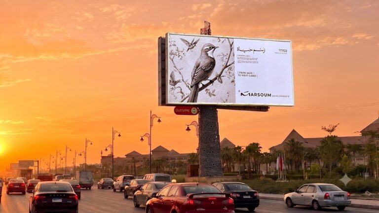 «مرسوم للتطوير» تطلق حملة «من إسكندرية إلى غرب القاهرة» تمهيدا لإطلاق أحدث مشروعاتها