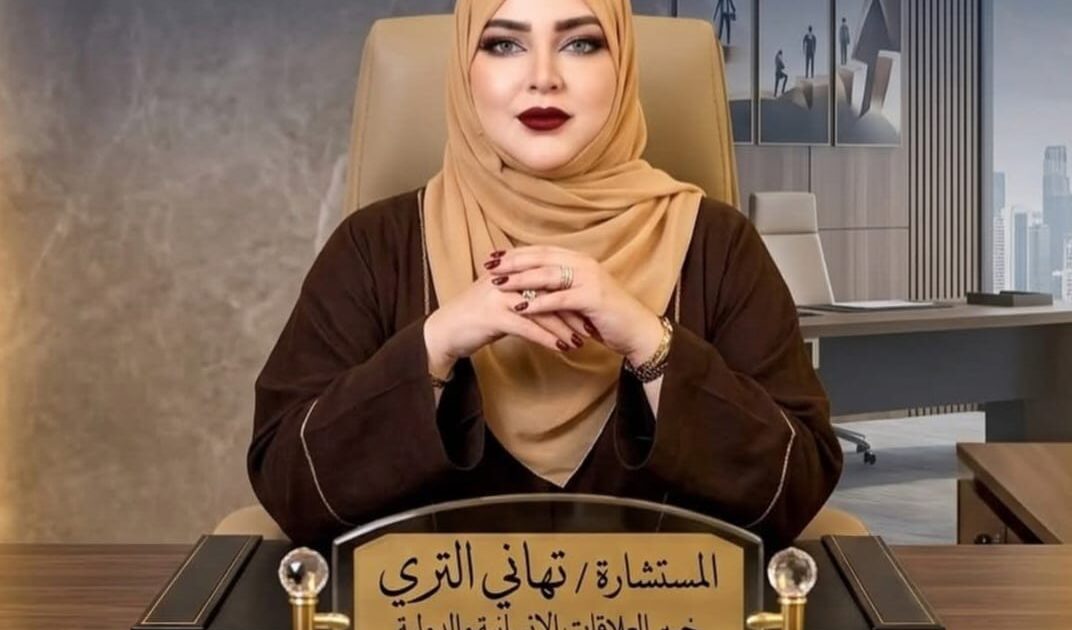سبتمبر المقبل .. انطلاق النسخة الثالثة من المؤتمر الدولي “عربية لا تعرف المستحيل” في دبي