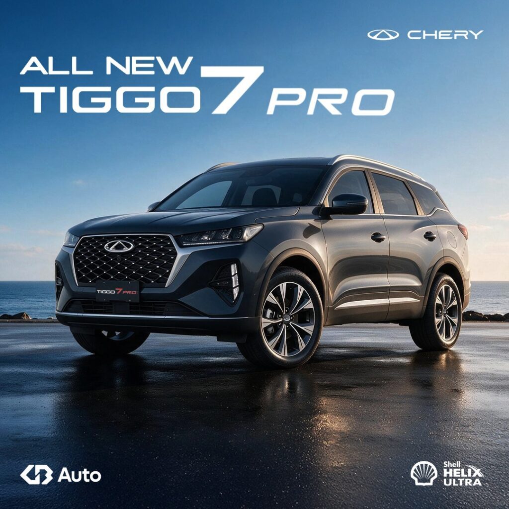 قريبًا في مصر.. جي بي أوتو تستعد لتقديم شيري TIGGO 7 Pro المجمعة محليًا