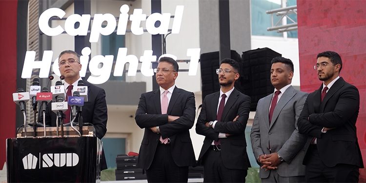 «أكبر تسليم في العاصمة».. SUD تحتفل بتسليم400 وحدة بمشروع Capital Heights 1 بحضور الميجا ستار حكيم