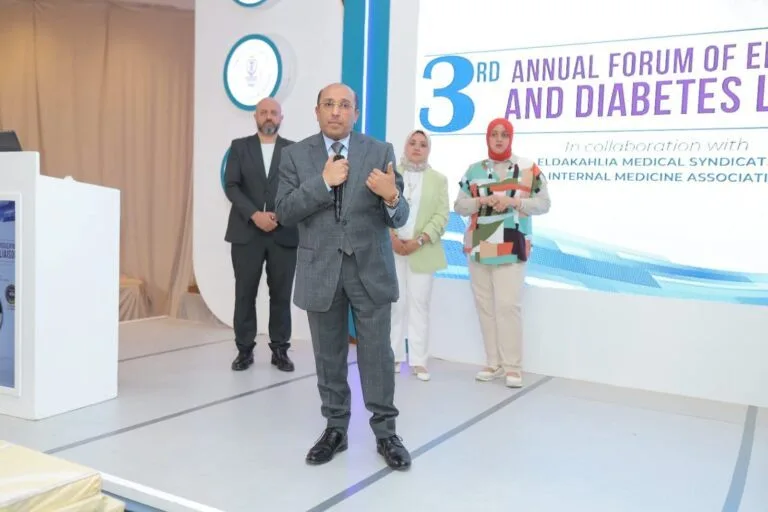 انطلاق فعاليات المنتدى السنوي الثالث للغدد الصماء والسكر بمشاركة نخبة من أساتذة الطب من مختلف الجامعات المصرية