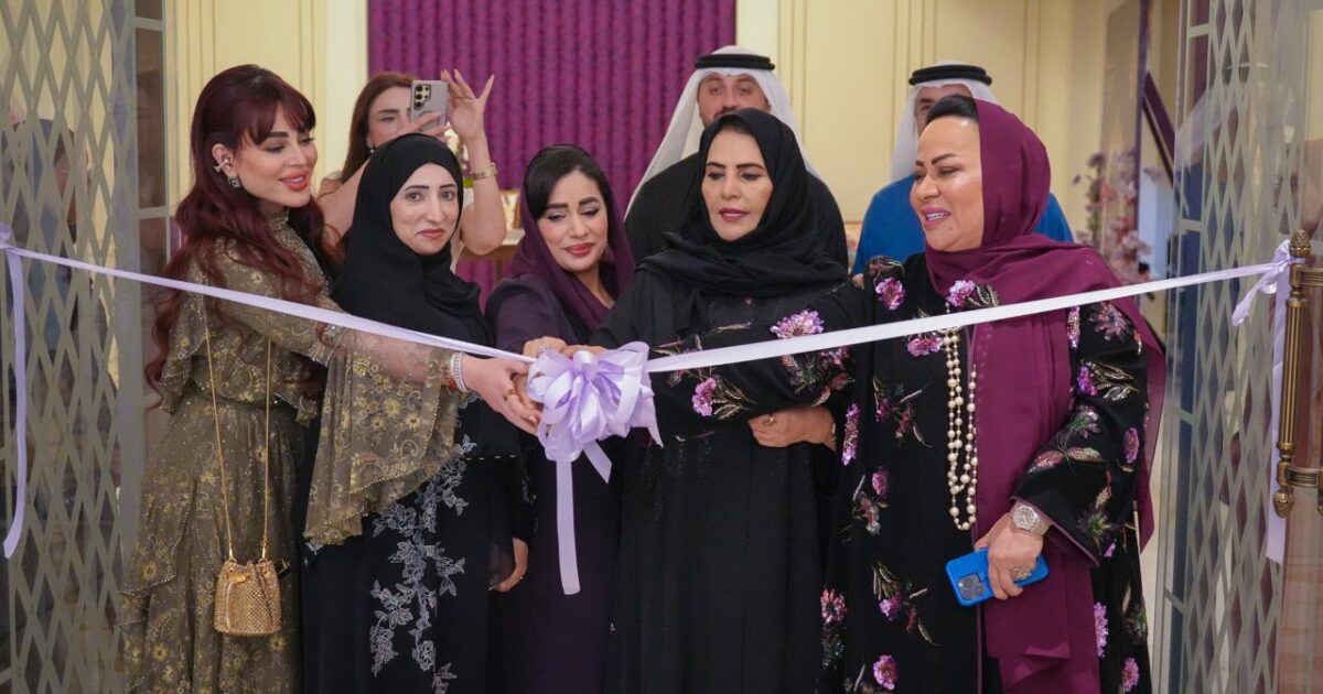 منيرة صفر تقود «مدارا» نحو محطة جديدة .. والموسم الرابع ينطلق في العاصمة أبوظبي