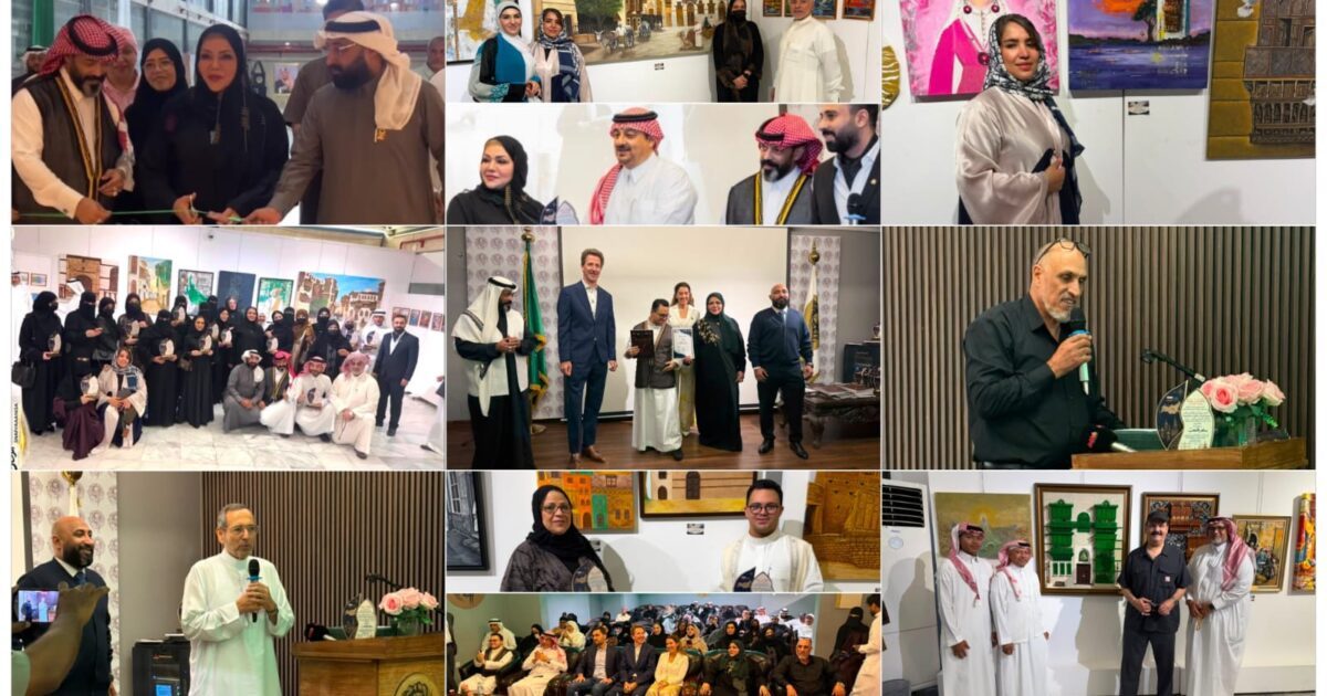 حكايات من جدة» يجمع أكثر من 80 فنانًا في أمسية فنية متزامنة بين جدة وموسكو