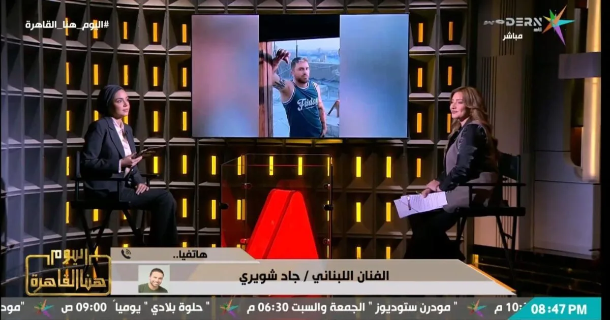 جاد شويري عن السياسة في كليب “بلبلة”: غيرت رأيي بعد الحرب على لبنان وفلسطين