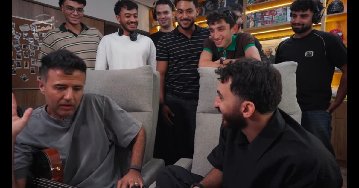حمزة نمرة يدعم خالد علي شقيق ويجز.. وكليب «اكدب وقول» يتصدر تريند يوتيوب