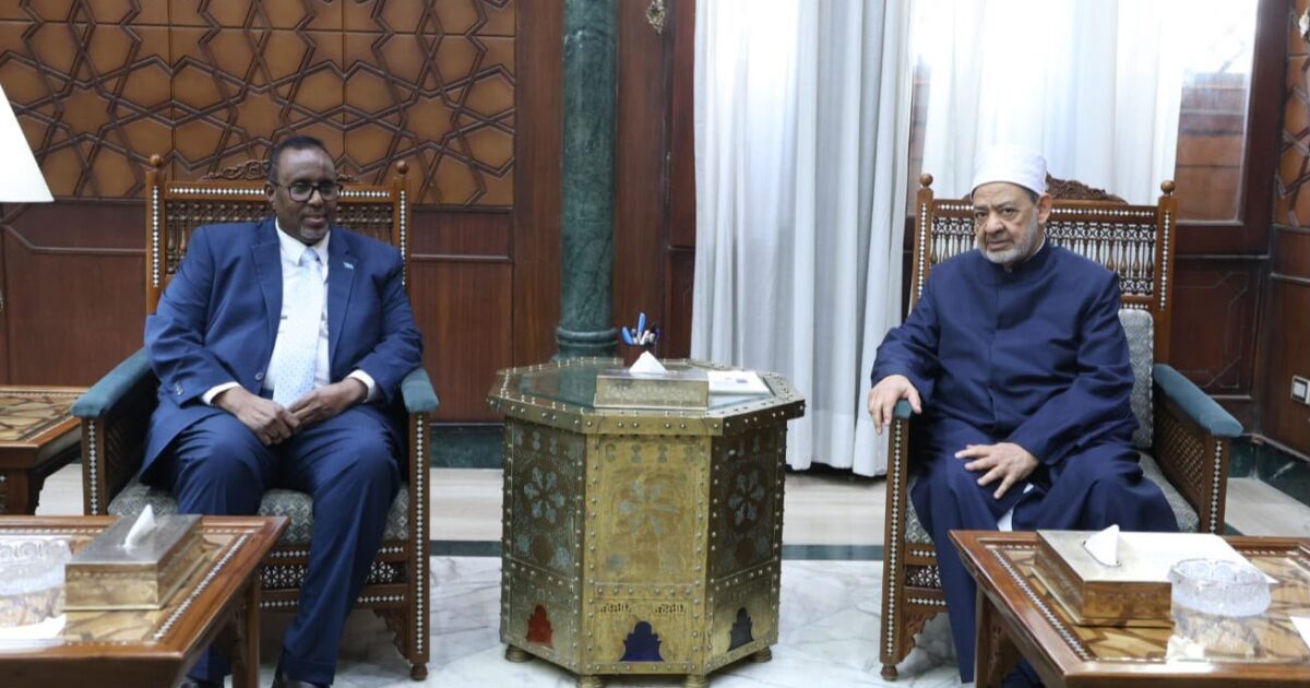 سفير الصومال بالقاهرة : الأزهر منارة للعلم والاعتدال وشريك أساسي للصومال