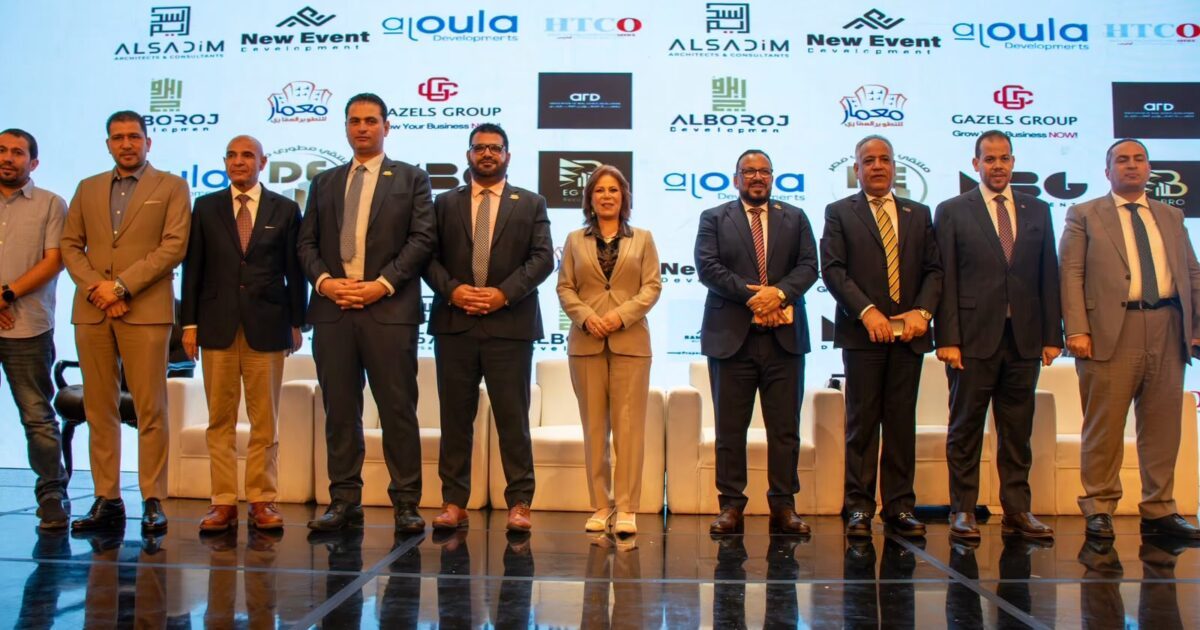 ملتقي مطوري مصر منصة واحدة… جمعت من يصنعون المشهد العقاري في مصر.