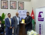 كرفان العقارية تساهم في تطوير قطاع الوساطة العقارية في الأردن