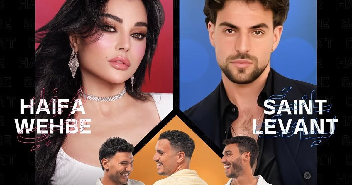 جدة تستعد لليلة موسيقية استثنائية تجمع 4 نجوم على مسرح واحد