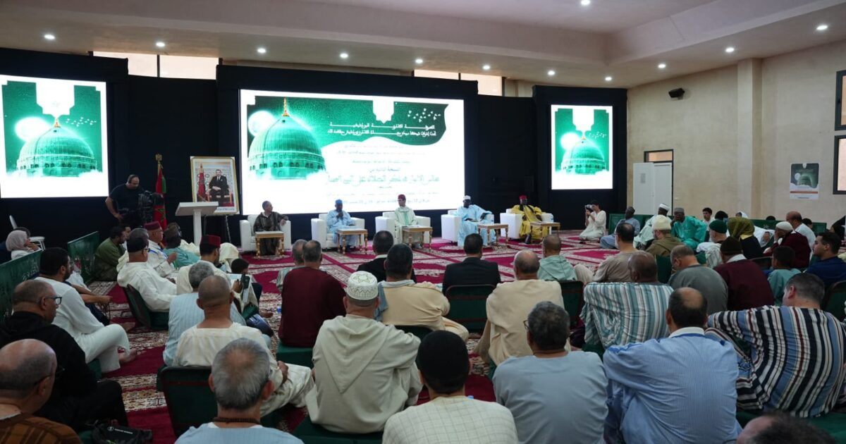 انطلاق فعاليات النسخة الثانية من «مجالس الأنوار» بمداغ احتفاءً بالمولد النبوي الشريف