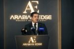 انطلاق أعمال« Arabian Edge» لإدارة المشروعات وتعلن عن تعاقدات لإدارة عدد من المشروعات الضخمة