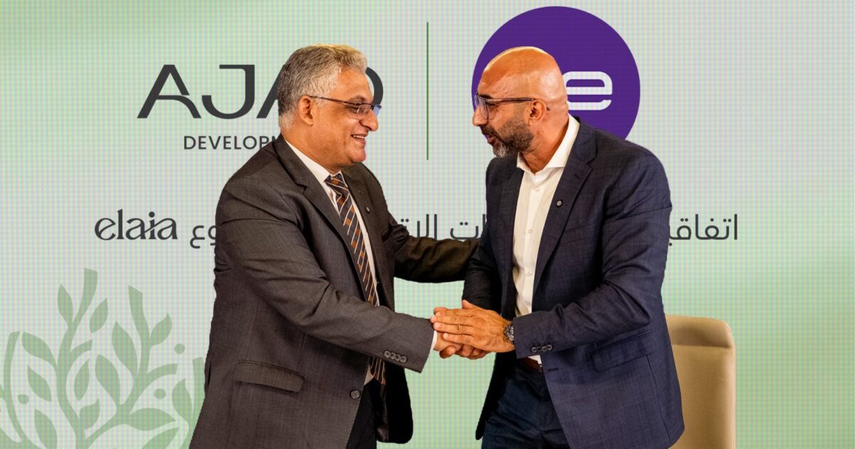 شراكة استراتيجية بين AJAD Developments والمصرية للاتصالات لتطوير مجتمع ذكي متكامل في «إيلايا»