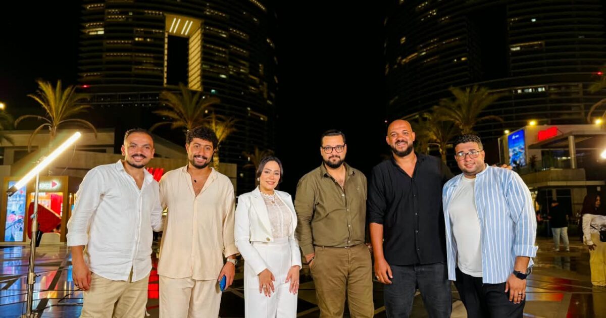 بإشراف وإخراج محمود خليل .. «ديجيتال جروث» يختتمان أعمالهما في مهرجان جولدن هب العقاري للموسم الثاني بالعلمين