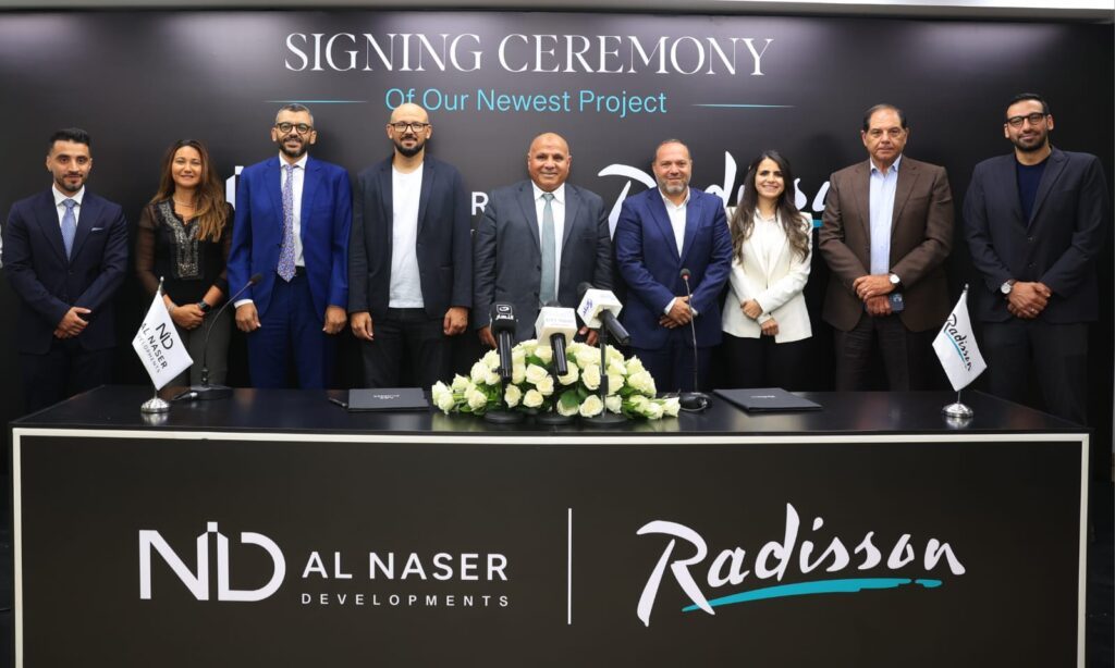 لأول مرة فى العاصمة الجديدة.. الناصر للتطوير العقاري تعلن عن شراكة استراتيجية مع Radisson العالمية لإدارة الجزء الفندقي في أحدث مشروعاتها