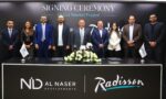 لأول مرة فى العاصمة الجديدة.. الناصر للتطوير العقاري تعلن عن شراكة استراتيجية مع Radisson العالمية لإدارة الجزء الفندقي في أحدث مشروعاتها