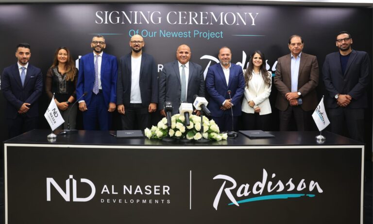 لأول مرة فى العاصمة الجديدة.. الناصر للتطوير العقاري تعلن عن شراكة استراتيجية مع Radisson العالمية لإدارة الجزء الفندقي في أحدث مشروعاتها