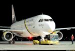 نسما للطيران توضح ملابسات الرحلة NE 644