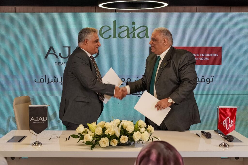 شركة « AJAD Developments» تتعاقد مع «محرم باخوم» للإشراف على تنفيذ «إيلايا» بتصميم «YBA