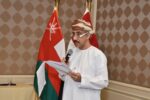 انطلاق الملتقى الاستثماري للتطوير العقاري والسياحي العُماني المصري لتعزيز الشراكات الاقتصادية بين البلدين